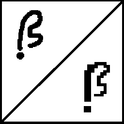 ベタクラメーション